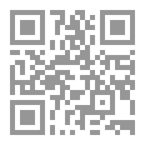 Qr Code الموجز في الأديان والمذاهب المعاصرة (سلسلة دروس في العقيدة ؛ 1)