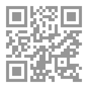 Qr Code أبحاث المؤتمر الإقليمي الأول للمجموعة الأوربية العربية للبحوث الاجتماعية