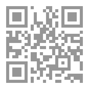 Qr Code النثر الصوفي - دراسة فنية تحليلية