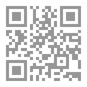 Qr Code El Diablo