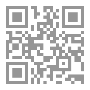 Qr Code Sharpening Minds With The Biography Of Arab Countries And Sudan
