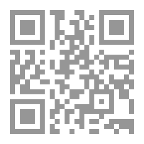 Qr Code لغز مدينة الآلهة