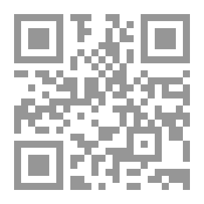 Qr Code Cane In The Wind