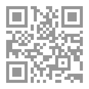 Qr Code الانسان الكامل فى معرفه الاواخر والاوائل ، ج2