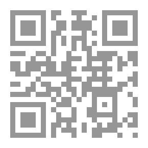 Qr Code الأخبار الموفقيات