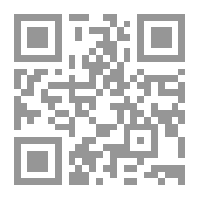 Qr Code استراتيجية تركيا شرق أوسطياً ودولياً في ضوء علاقتها بإسرائيل 2000 - 2011