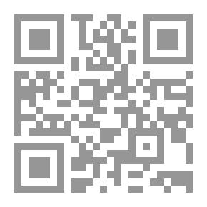 Qr Code مجلة الفرقان العدد 620