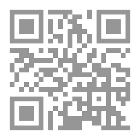 Qr Code عناصر الجبر ...: الجزء الأول