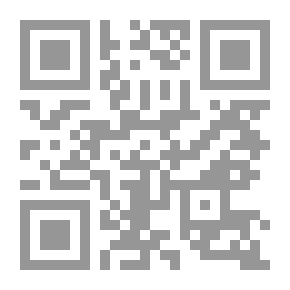 Qr Code Dahshur Antiquities District