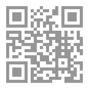 Qr Code كيف تستفيد من أعدائك يليه : كيف تميِّز بين المتملِّق والصديق