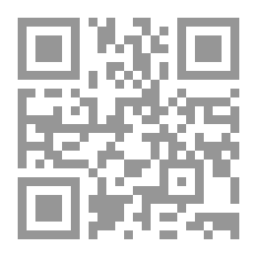 Qr Code مكتبة جرينفيليانا
