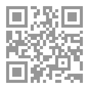 Qr Code سلسلة : دراسات عالمية (27) - الجرأة والحذر في سياسة تركيا الخارجية