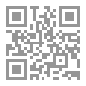 Qr Code ديموتاريخ الرسول المصطفى صلى الله عليه وسلم والحسين عليه السلام