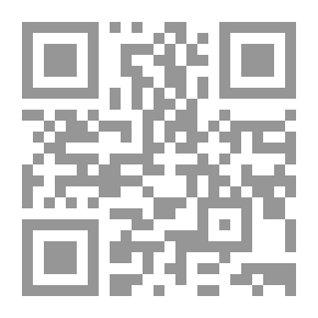 Qr Code ستيم مدخل تكاملي حديث لتطوير المناهج وطرق التدريس