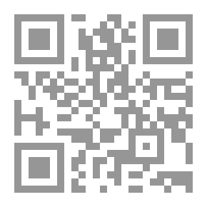 Qr Code فتنة الدهيماء في العالم الإسلامي