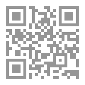 Qr Code إسمع صلاتي أيها القلم عبد اللطيف الحرز