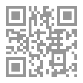 Qr Code البنوك الإسلامية واقع وتحديات - دراسة مقارنة