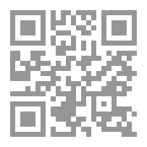 Qr Code دمشق في ثمانين عاماً