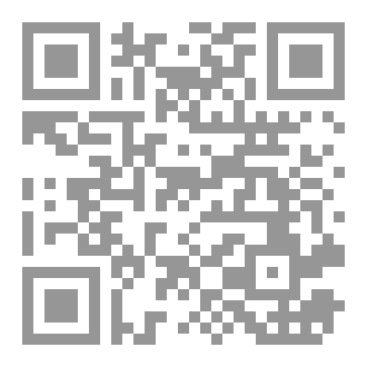 Qr Code أنا هنا لأبقى