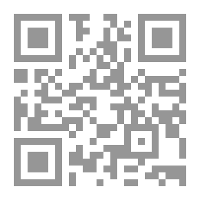 Qr Code نفاضة الجراب في علالة الاغتراب