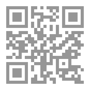 Qr Code Ylioppilas ja papintytär: Kertomus