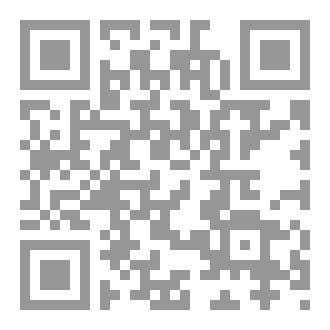 Qr Code الغرفة رقم 13