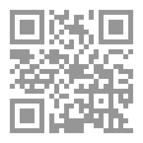 Qr Code تحولات الإسلاميين