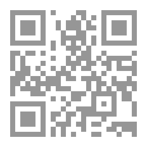 Qr Code عالم بلا خرائط