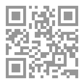 Qr Code وصية تحت النهر