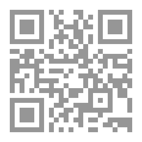 Qr Code القفزة