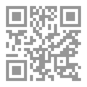 Qr Code أطلس وكتاب نصي لعلم التشريح البشري