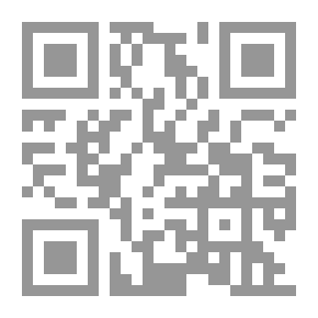 Qr Code إسبانيا غير المكتشفة