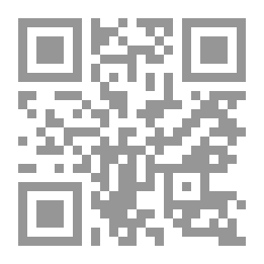 Qr Code التوافق العضلي العصبي `لبراعم وناشئي كرة القدم`