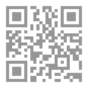 Qr Code أخبار قبيلة السادة المشاهدة في كتاب تاريخ وأخبار قبائل الشام لفواز حمدان الشعباني