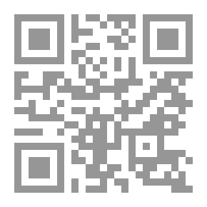 Qr Code تاريخ بريتاني