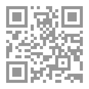 Qr Code Al-Hakim According To Al-Farabi...between Islam And Philosophy