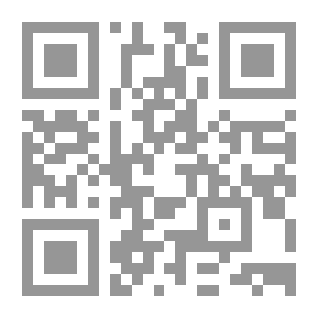 Qr Code Educational Words 2000 - 2003