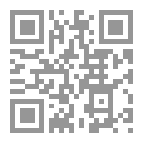 Qr Code لست وحدي.. لست معك
