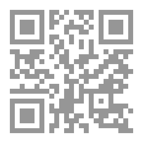 Qr Code Opportunities in Engineering
