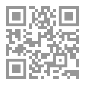 Qr Code دور السلطات العامة في مكافحة ظاهرة الفساد الإداري في العراق
