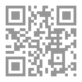 Qr Code الإدارة بالأرقام والنسب المئوية