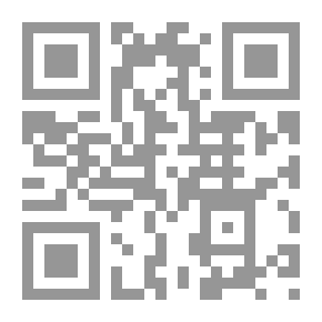 Qr Code معوقات الديمقراطية في العالم الثالث