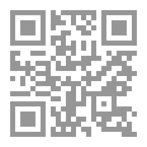 Qr Code قصص مختارة ج2