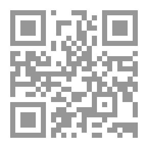 Qr Code استعادة المسافر خانة