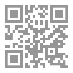 Qr Code مصيبة صوفي