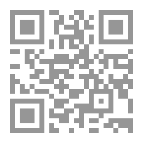 Qr Code إعلان مقتل الدكتور علي