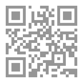 Qr Code قصائد مختارة