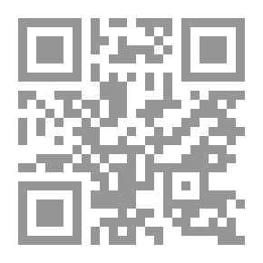Qr Code Copper Streak Trail