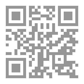Qr Code غزو المستنسخين - الولادة (رواية خيال علمي