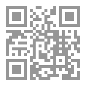 Qr Code غرام الهواري سلسلة سلمى الجزء الرابع حكاية غرامي